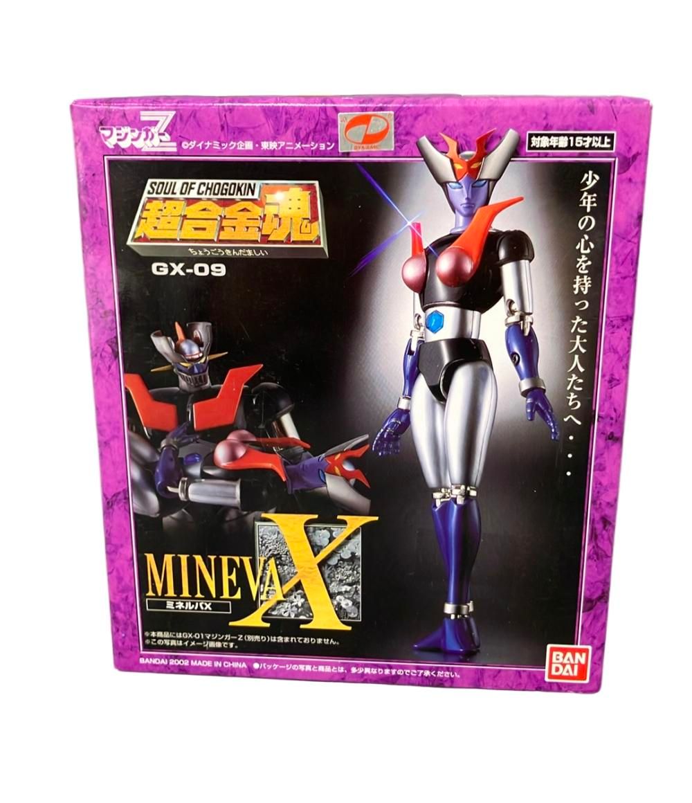バンダイ 超合金魂 マジンガーZ ミネルバX フィギュア
