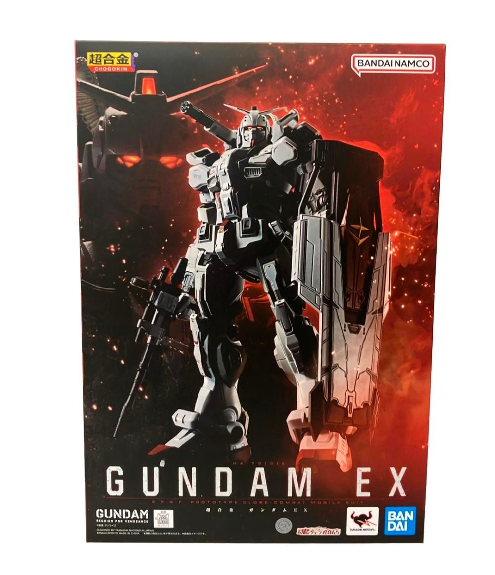 BANDAI 機動戦士ガンダム 超合金 ガンダムEX アクションフィギュア