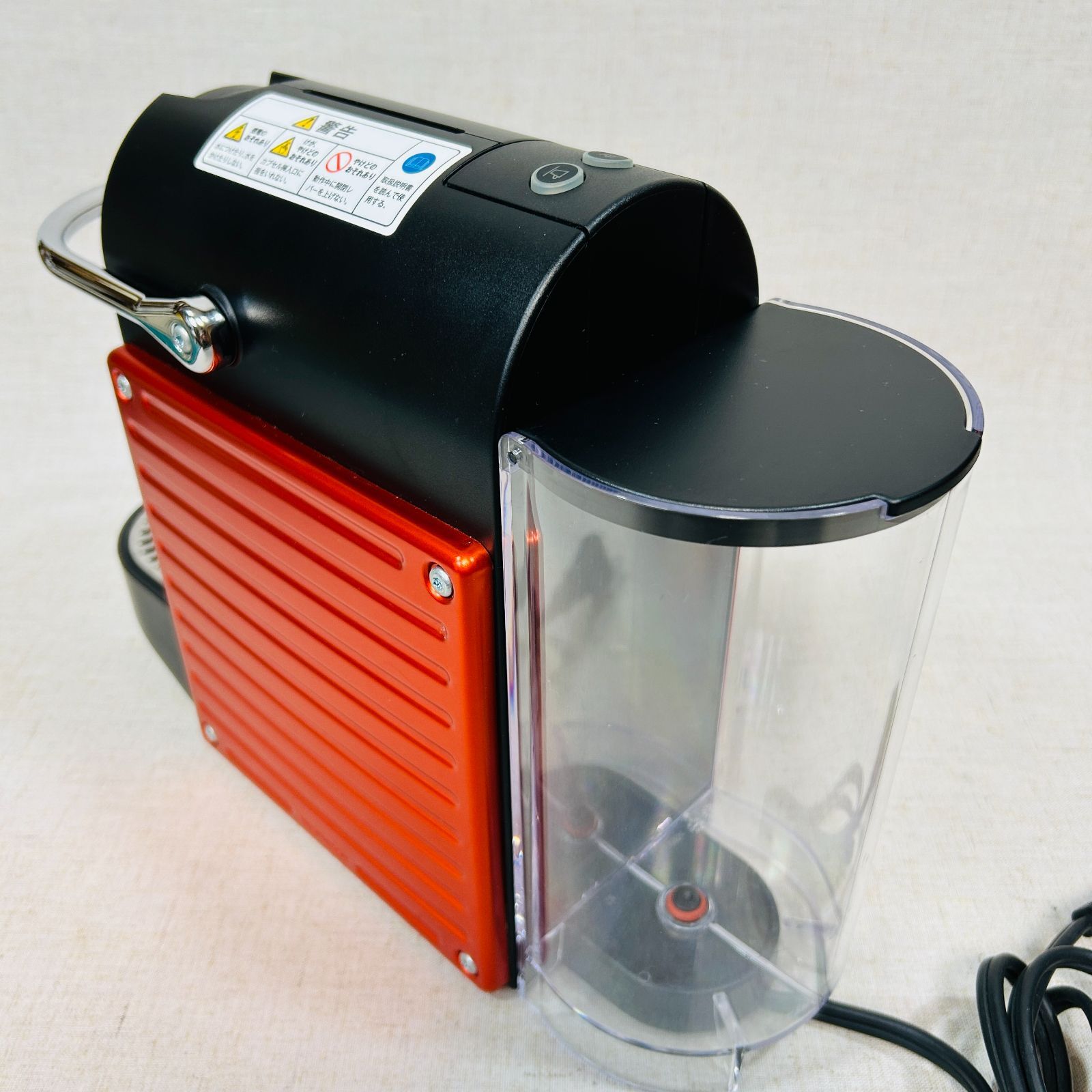 ネスプレッソ ピクシー C61-TI-W 新品 カプセル付き Amazon.co.jp: ネスプレッソ カプセル式コーヒーメーカー ピクシー