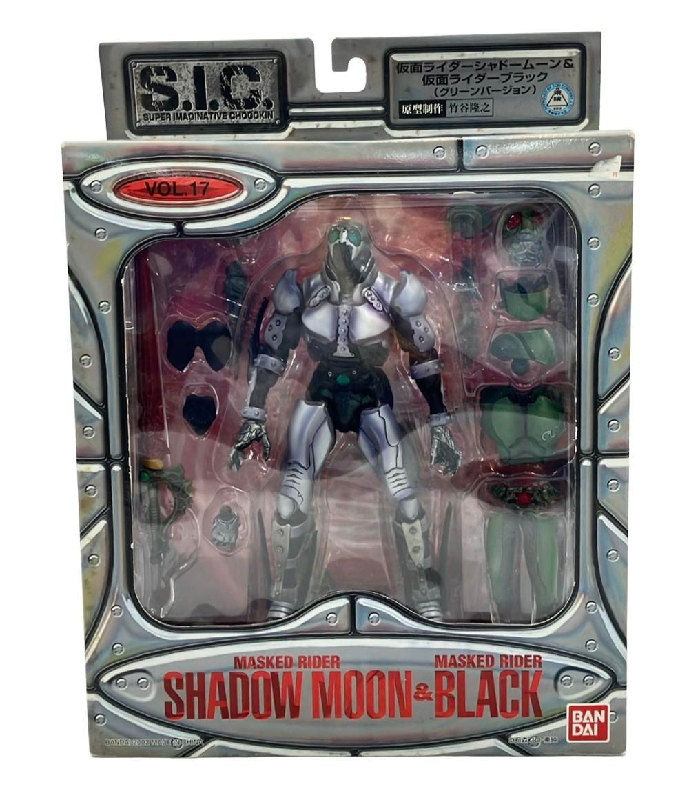 バンダイ S.I.C. 仮面ライダーシャドームーン＆仮面ライダーブラック