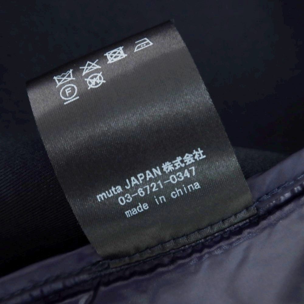 キルティング切替