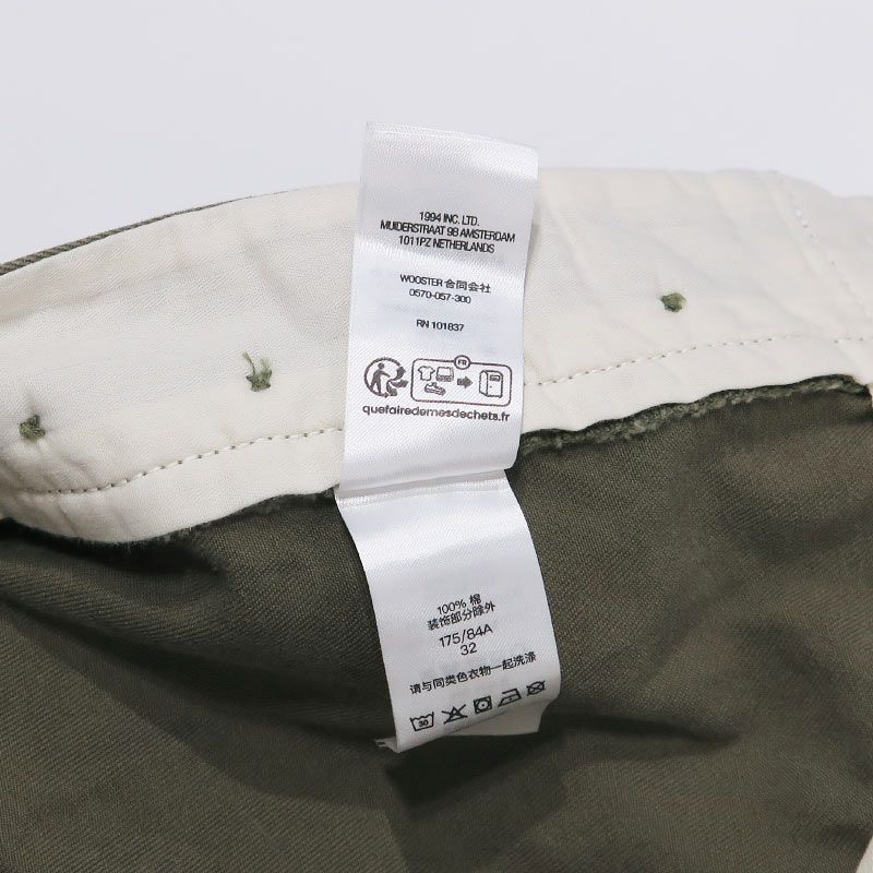 新品同様 SUPREME シュプリーム 23AW CHINO PANT チノ パンツ オリーブ