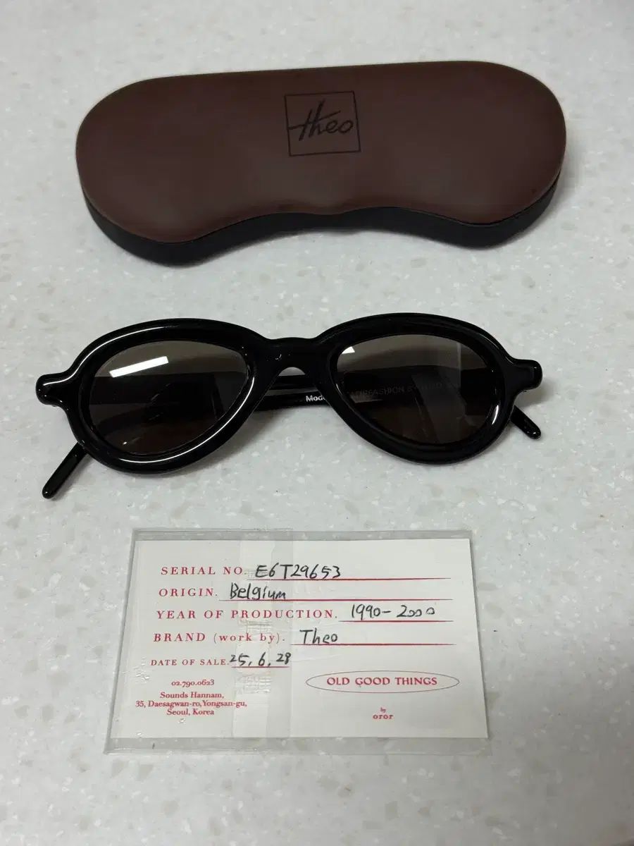 テオ ヴィンテージ メガネ＆サングラス