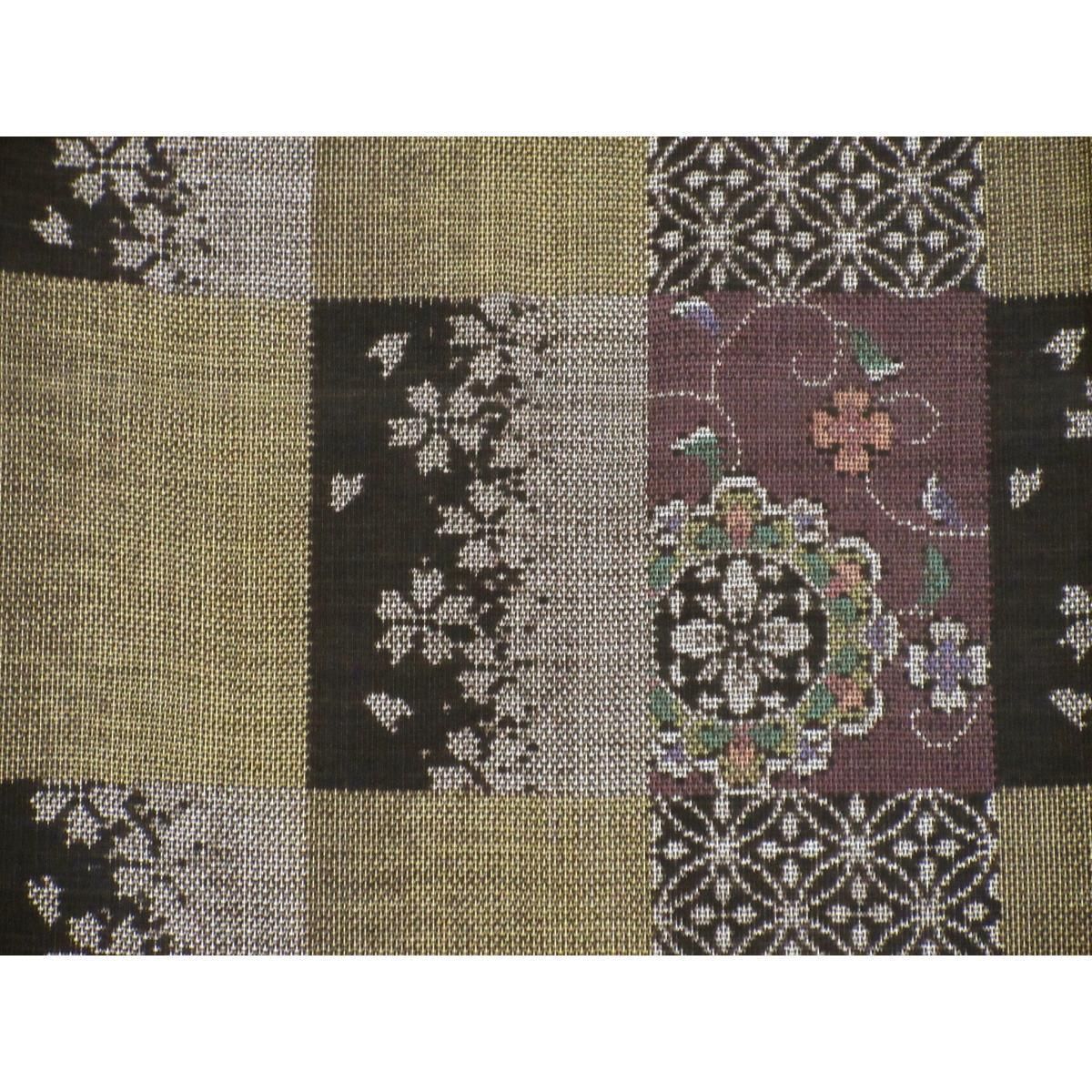 本場奄美大島紬 証紙付