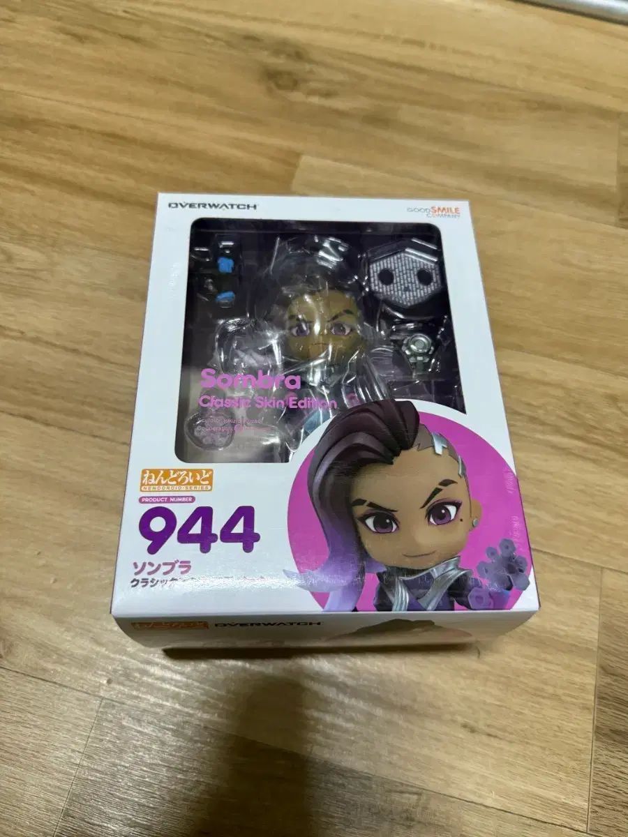 オーバーウォッチ2　ねんどろいど ソンブラ　944 オーバーウォッチ2ねんどろいど ソンブラ944