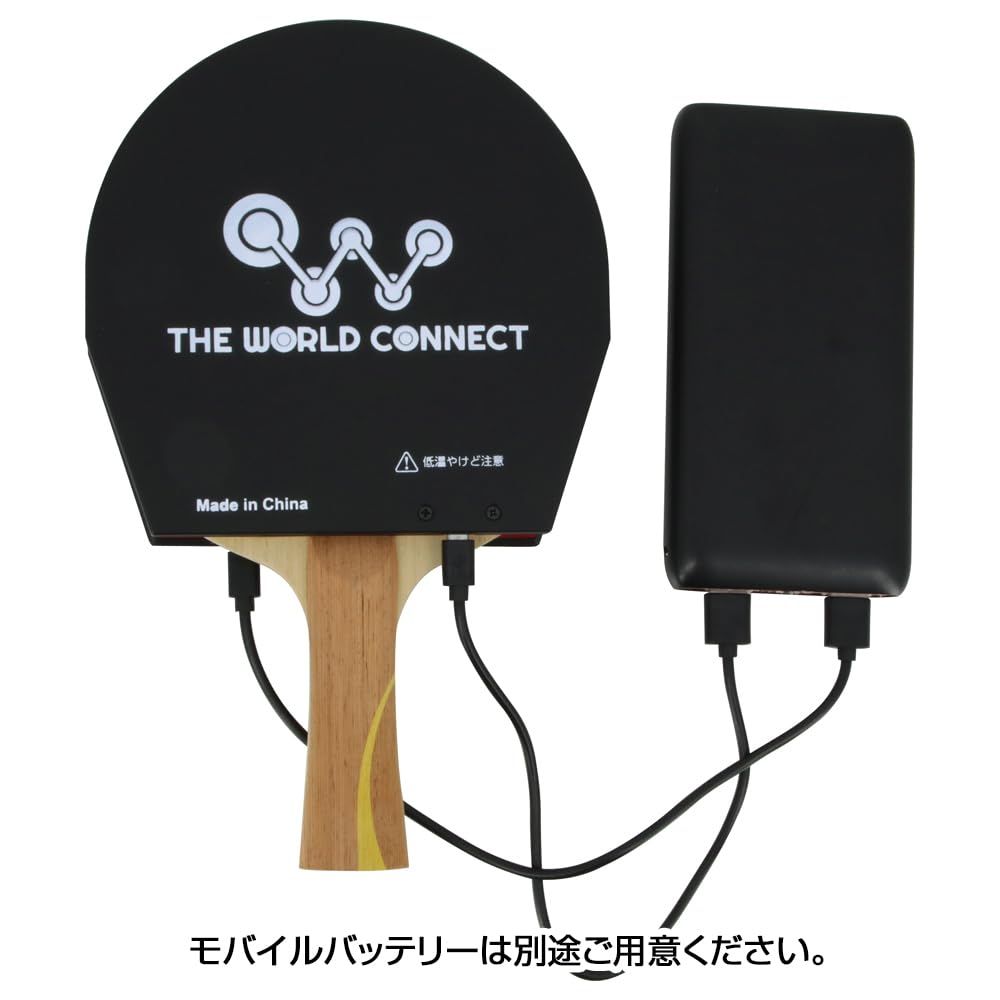 新品 TWC（ザ・ワールドコネクト） 卓球 ラバー ウォーマー 2個パック