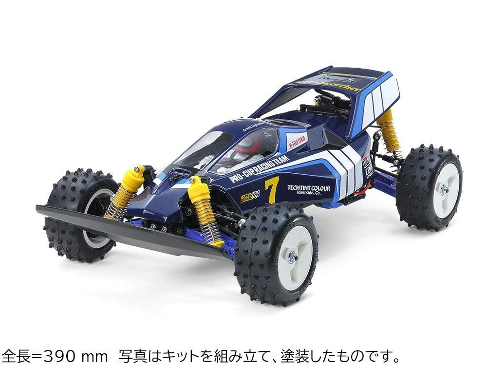 ふかざわ出品 タミヤ RC特別企画商品 No.142 1/10 電動RCカー スコーチャー (2020