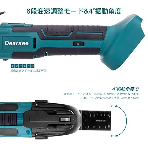 充電式マルチツール コードレスマルチツール 充電式 コードレス 電動トリマーソーリノベーション電動工具機械 18 V リチウムイオンバッテリー 対応 BL 1830 1840 1850 B 1860 dff 213 a 1