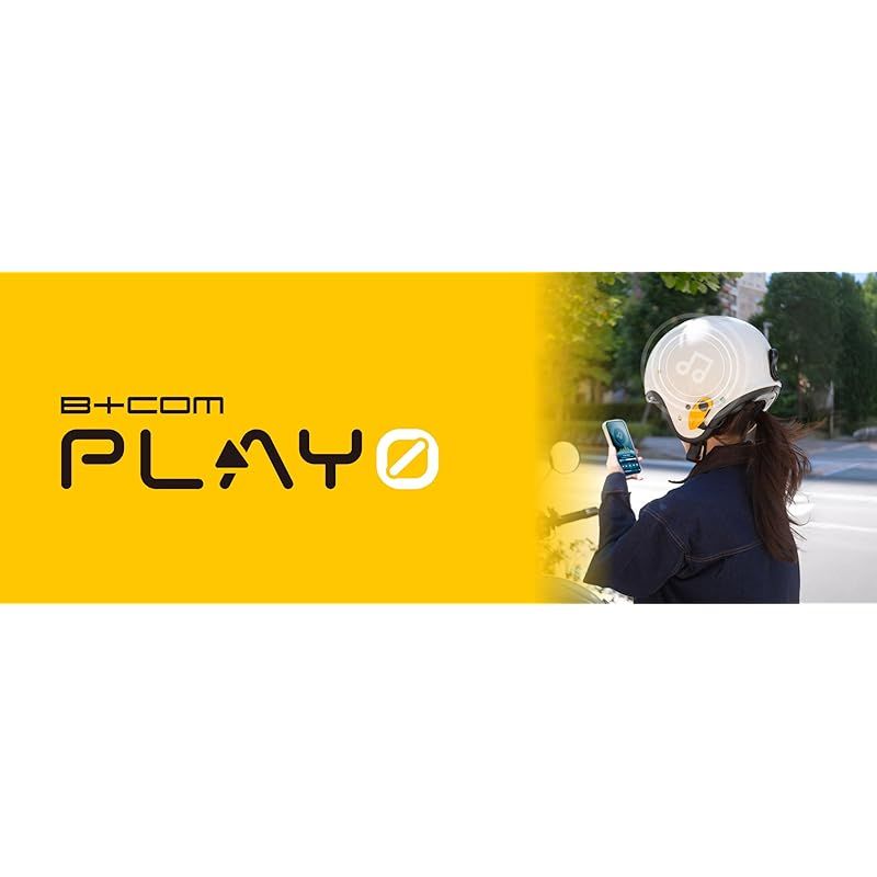 ビーコム プレイ