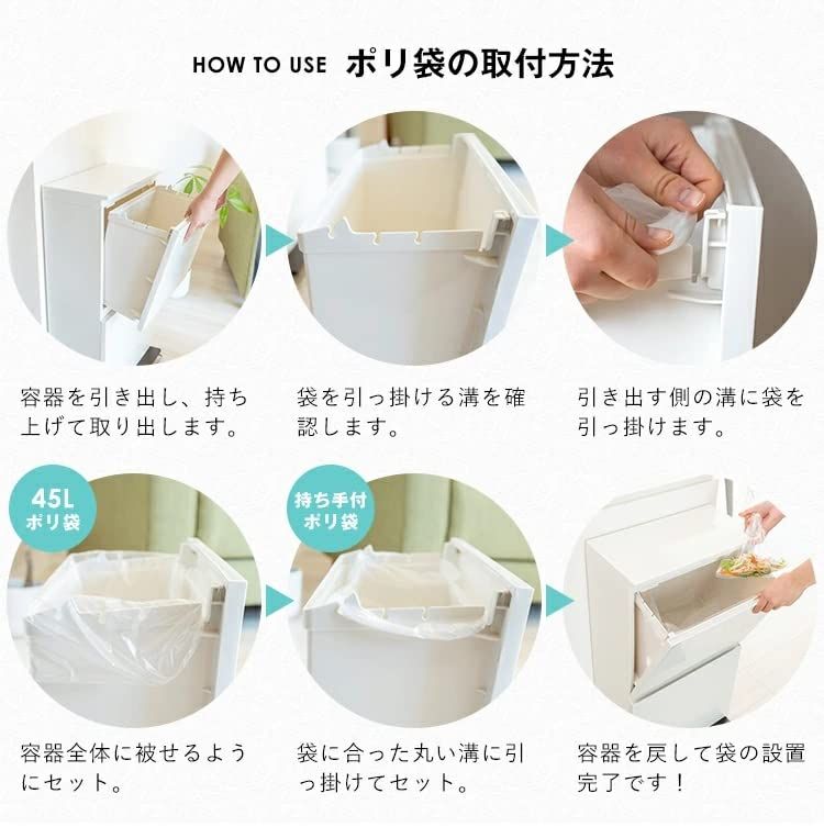 ペダル2段ワイド ニオイ漏れ防ぐ