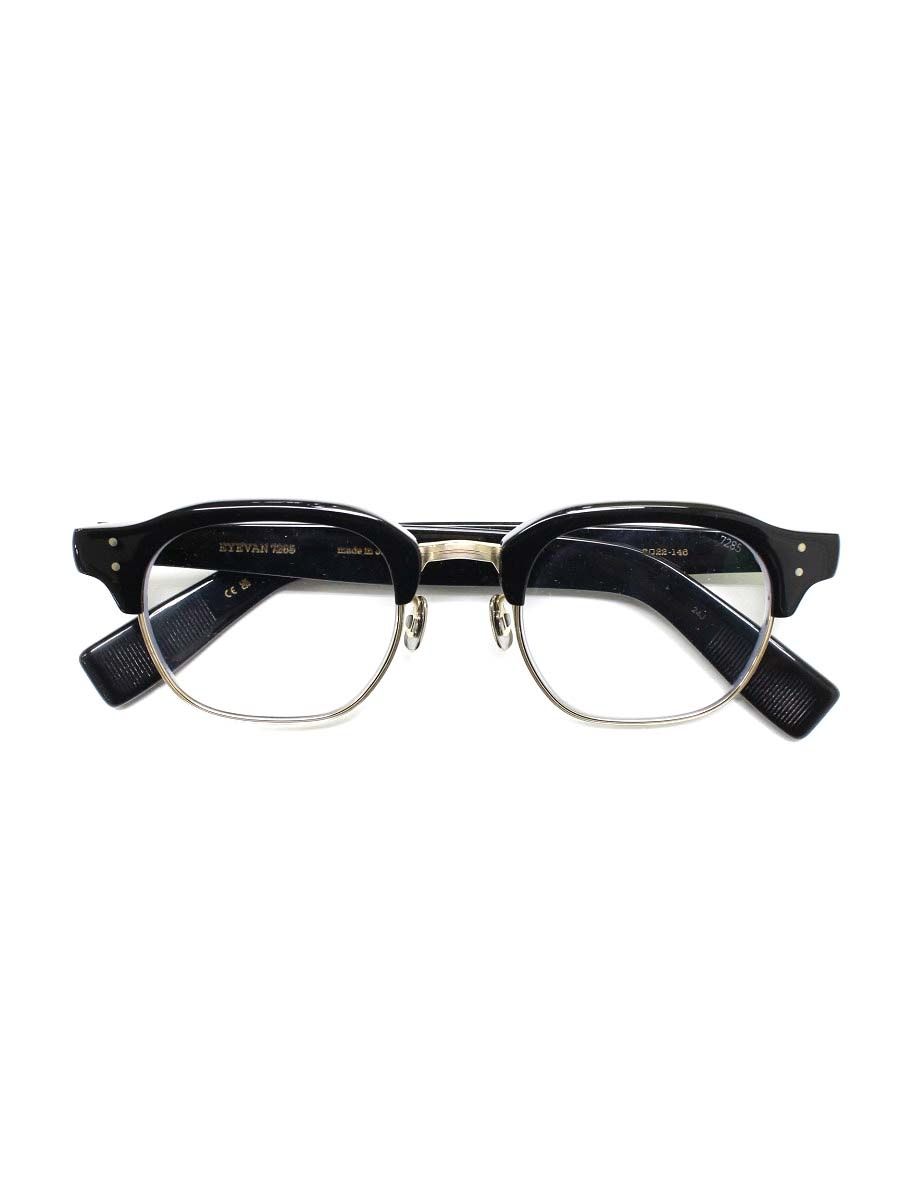 アイヴァン7285 649 メガネ ブラック|ゴールド コンビフレーム フルリム ボストン