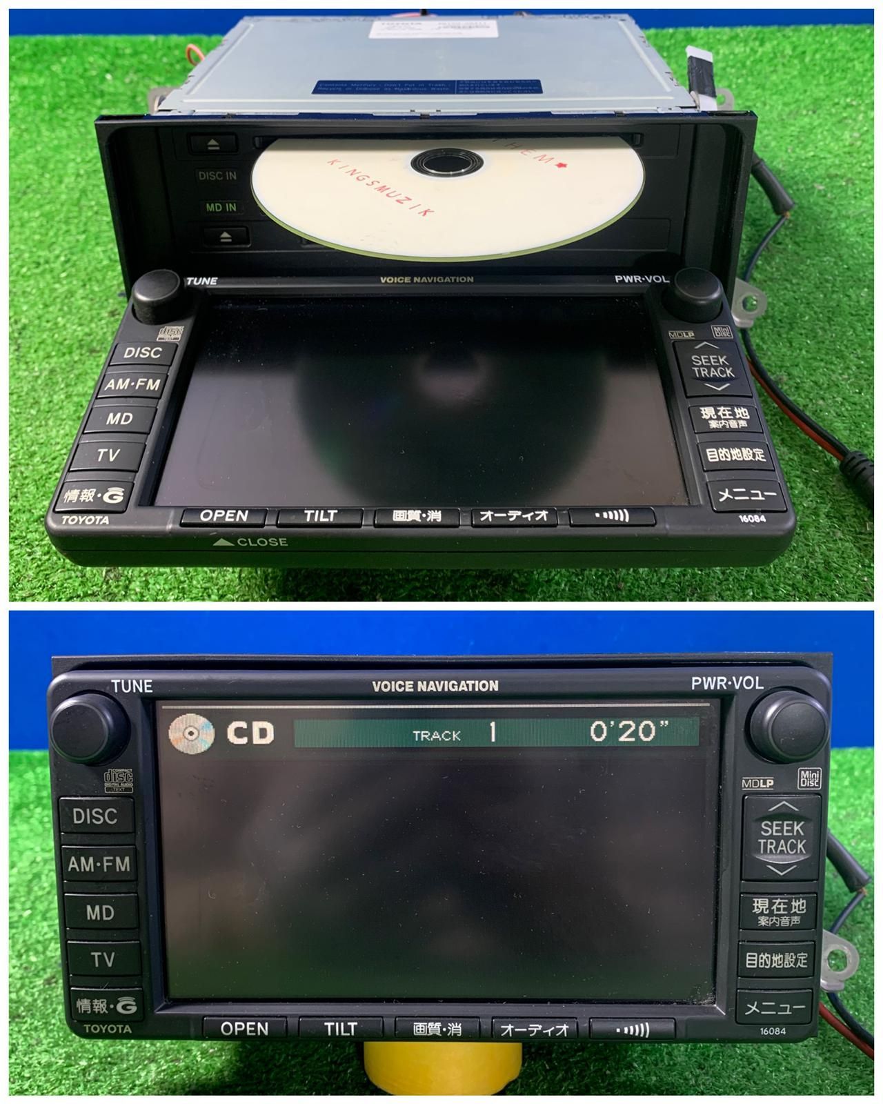 日産純正ナビゲーションシス MM322DL B8260-5RY2マップ2024 日産純正ナビゲーションシス MM322DL B8260-5RY2マップ2024 【公式通販】