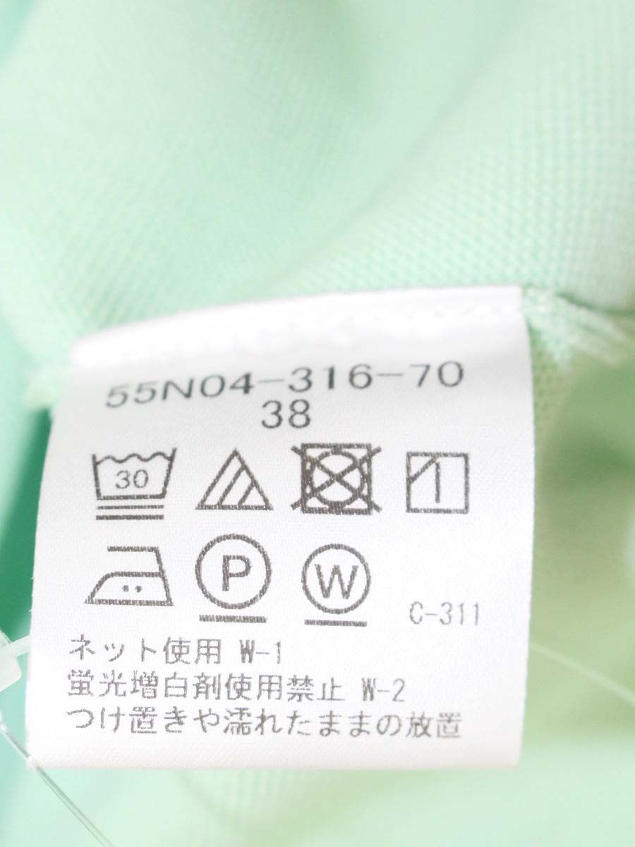 ブルーレーベルクレストブリッジ 55N04-316-70 ニット 38 グリーン
