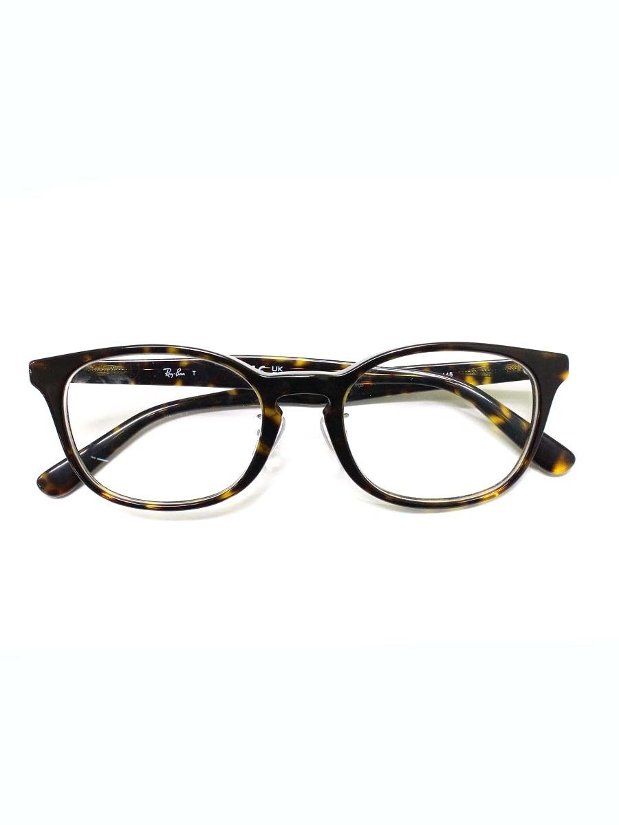 レイバン RB 5386 D メガネ ブラウン セルフレーム フルリム ウェリントン