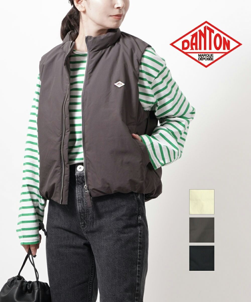 30%OFF】ダントン DANTON ダウン ベスト HIGH LOFT DOWN ダウンベスト