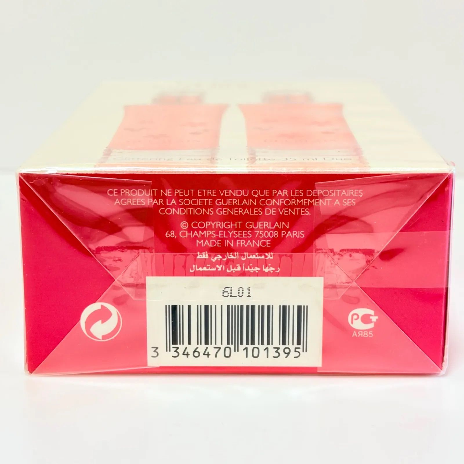 \"ゲラン　GUERLAIN　チェリーブロッサム”　35ｍｌまとめて６本 GUERLAIN（ゲラン） チェリー ブロッサム グリッター EDT SP 35ml 香水