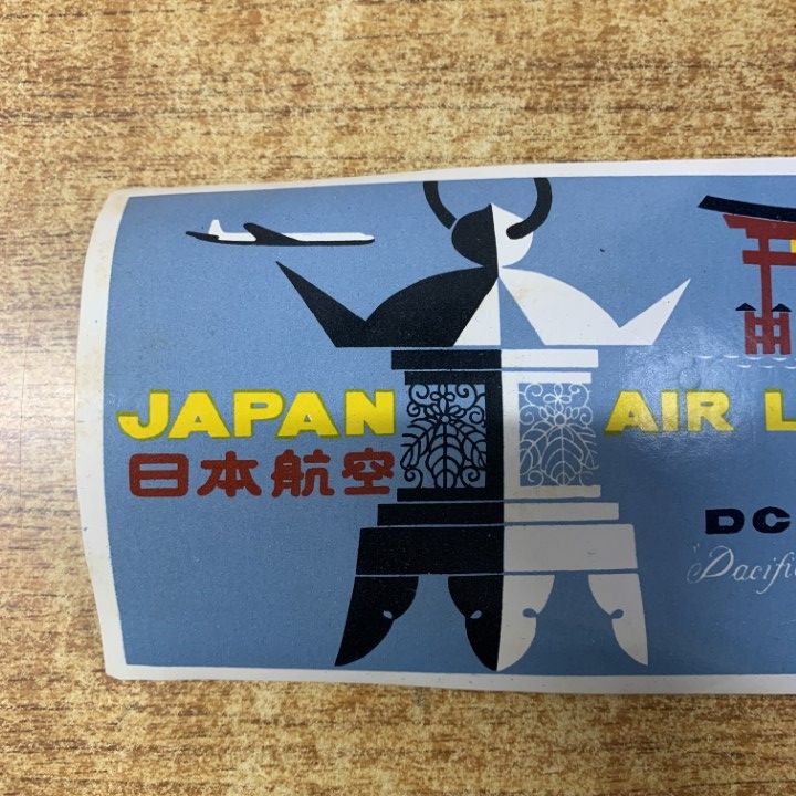 レア昭和レトロ　初代鶴丸　 JALネームタグ ブロンズ　ジャル レア昭和レトロ 初代鶴丸 JALネームタグ ブロンズ ジャル