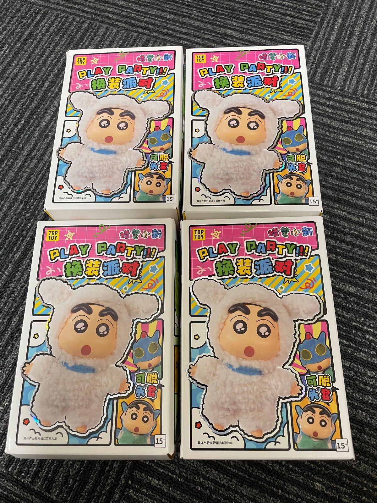 セット TOPTOY クレヨンしんちゃん フィギュア PLAY PARTY!! コスプレシリーズ ブラインドBOX 全5種 ランダム 海外 デザイン コレクター必見 大人向けコレクション デスク周りグッズ 定規