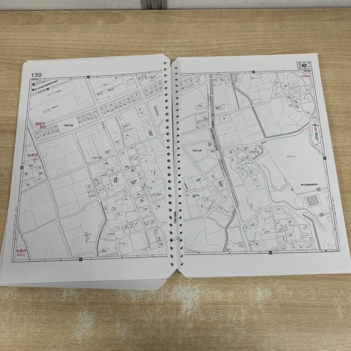 △01)【1点限り!】ゼンリン住宅地図 福岡県/福岡市 西区/ZENRIN/A4判