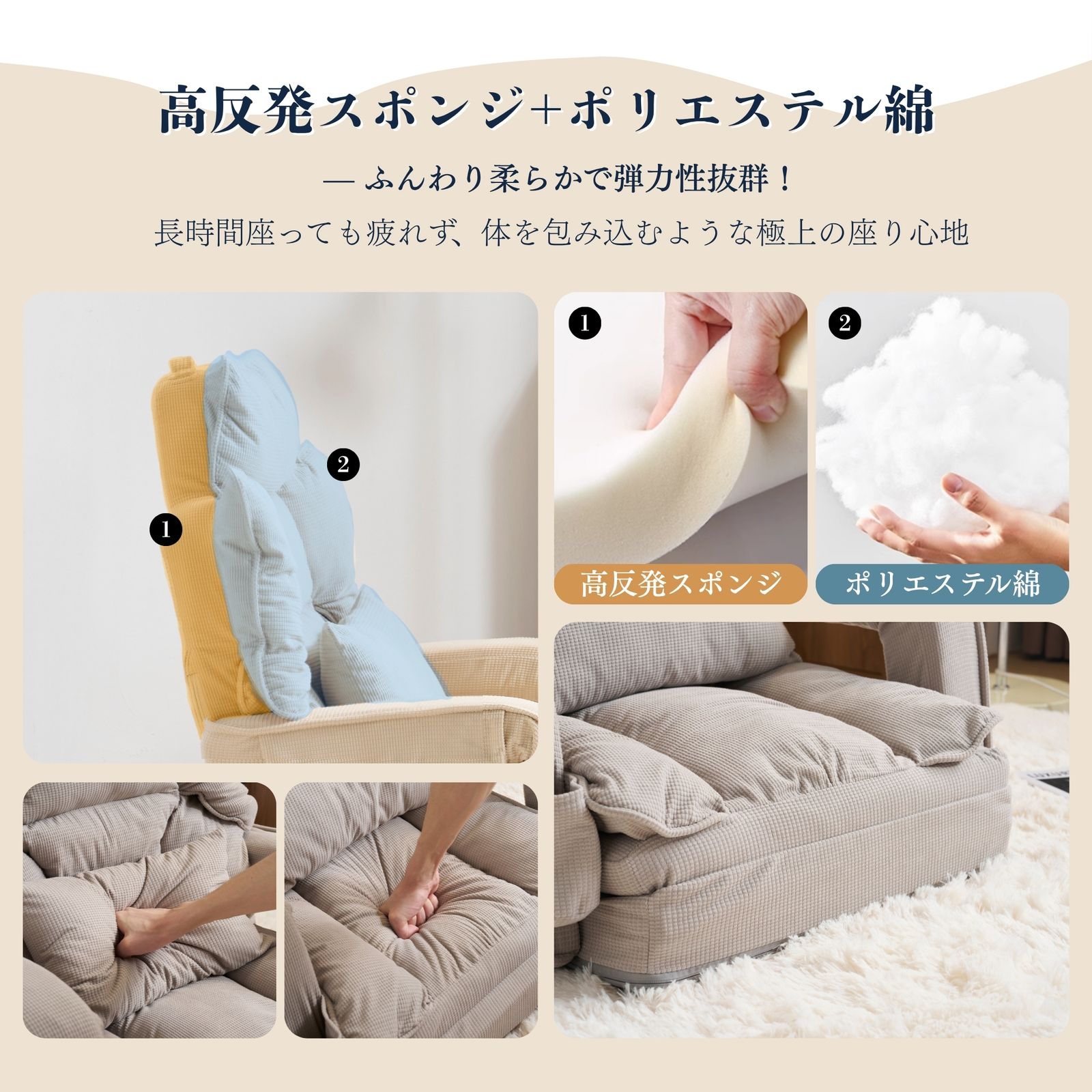 42段調整2WAY折りたたみソファベッド 収納付き ODS1人掛けソファー 座