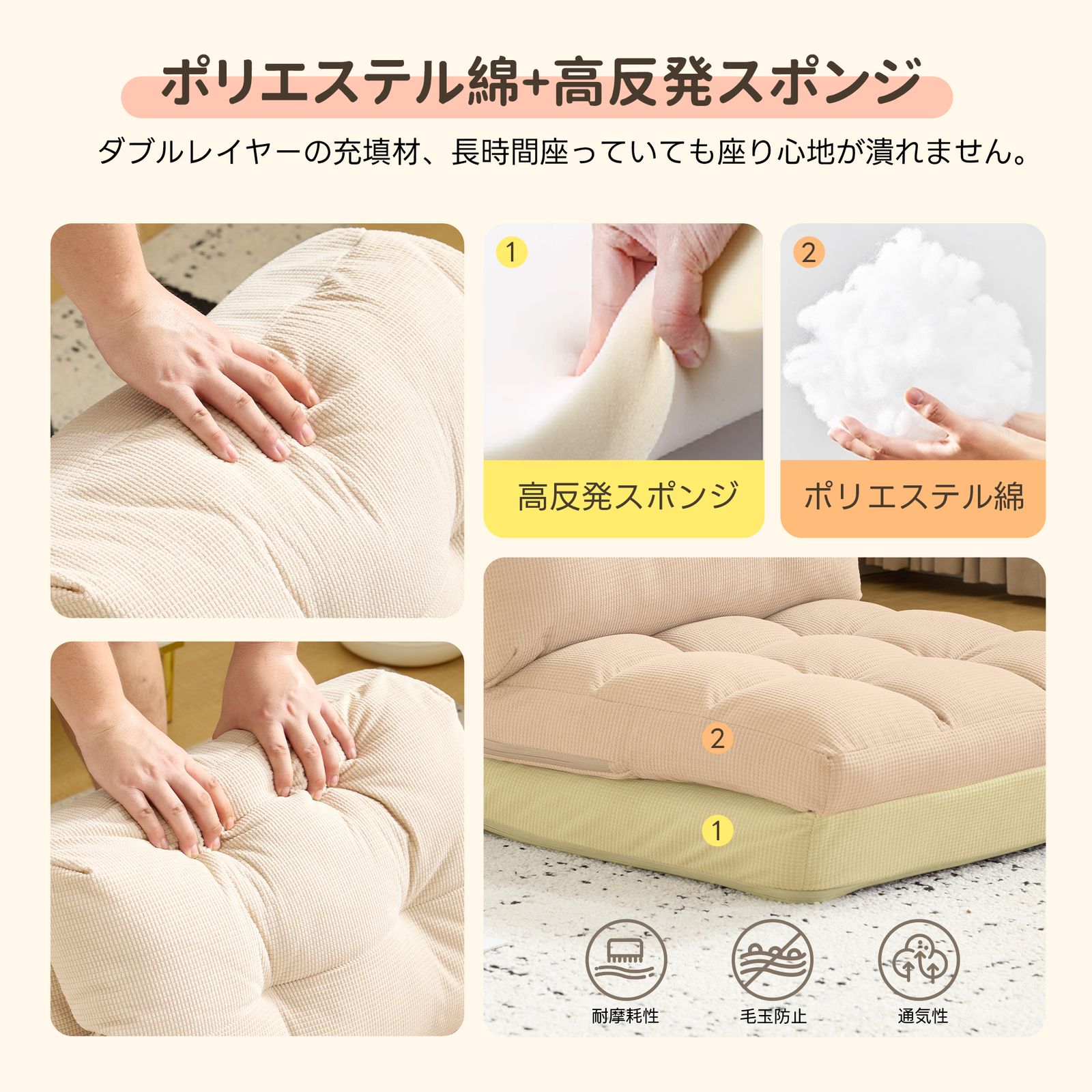 6月16日再入荷予定】ソファーベッド 1人掛け 2WAY 15段調整 折りたたみ 
