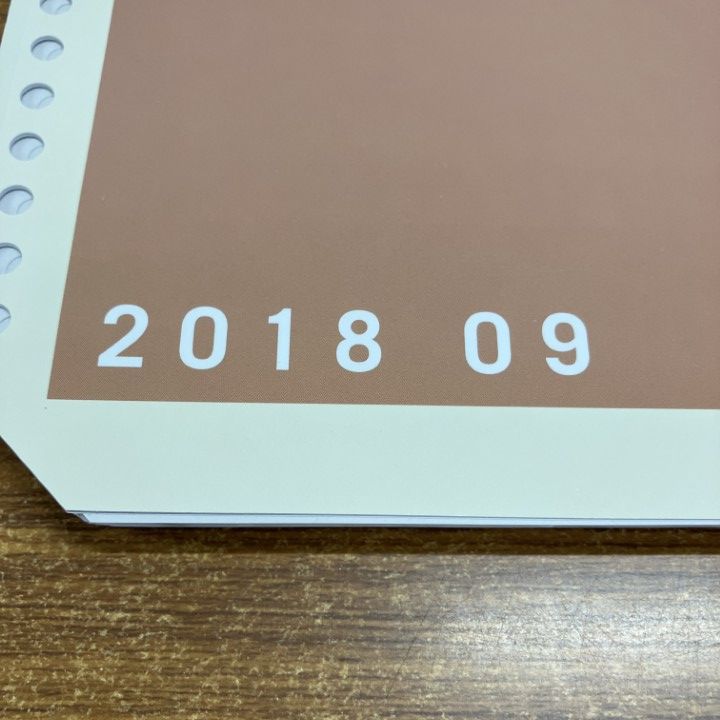 本 △01)【1点限り!】ゼンリン住宅地図 福岡県/北九州市門司区2/