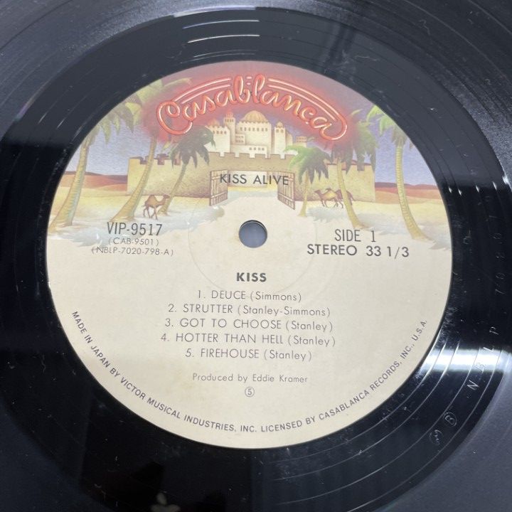 △01)【1点限り!】【帯付き】地獄の狂獣/Kiss/キッス/Alive!/アライブ