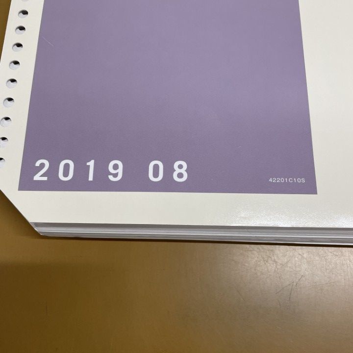 △01)【1点限り!】ゼンリン住宅地図 長崎県/長崎市 3/南部/ZENRIN/B4判