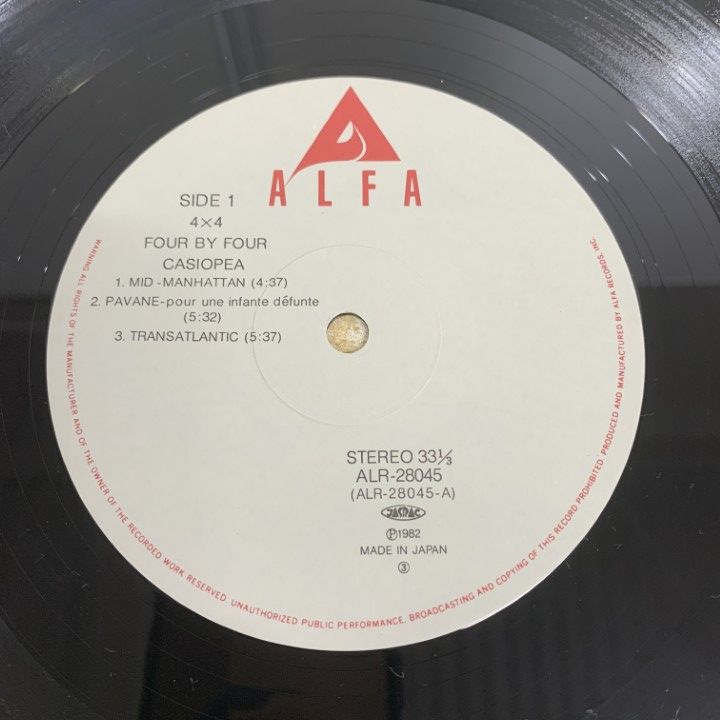 レ*ロ様 カシオペア　プリズム　　帯付き　まとめて4タイトル　LPレコード Amazon.co.jp: フォトグラフス[カシオペア][LP盤]: ミュージック