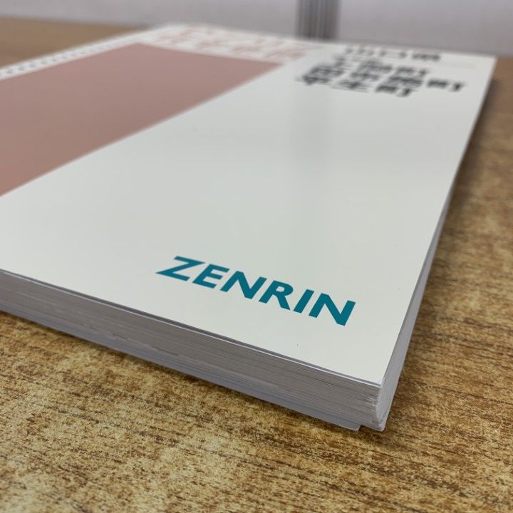 △01)【1点限り!】ゼンリン住宅地図 山口県 熊手郡 上関町・田布施町