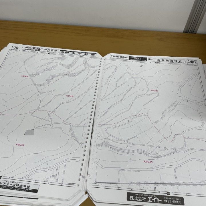 △01)【1点限り!】ゼンリン住宅地図 福岡県/豊前市/ZENRIN/B4判