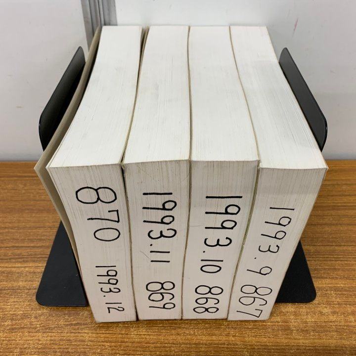 朝日新聞 縮刷版 2001年（平成13年） 7〜12月　6冊 朝日新聞 縮刷版 2001年（平成13年） 7〜12月 6冊 朝日