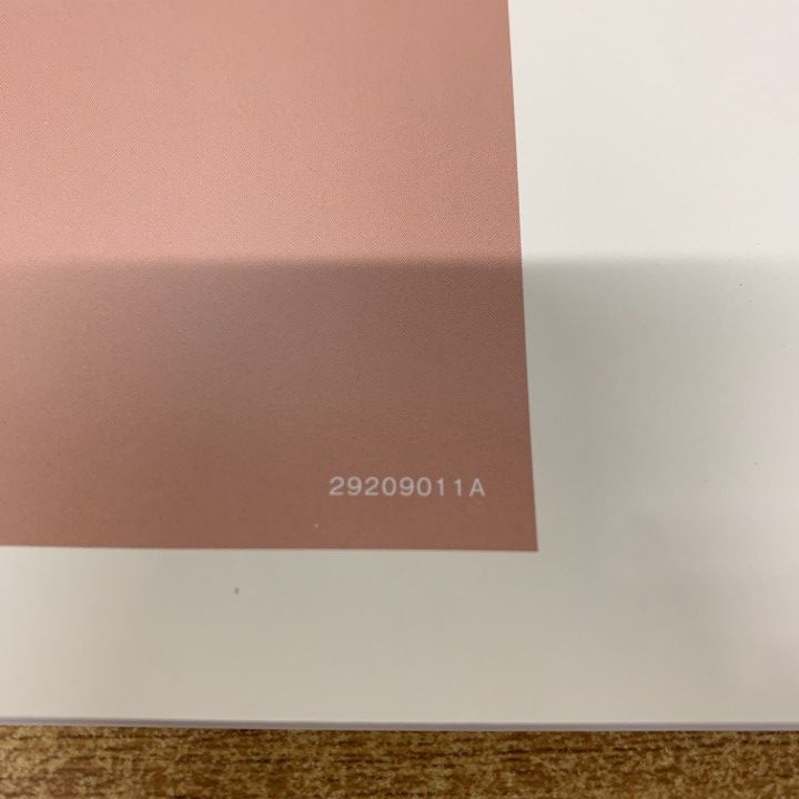 住宅地図 B4判 生駒市 202307 | 01)【1点限り!】ゼンリン住宅地図 奈良