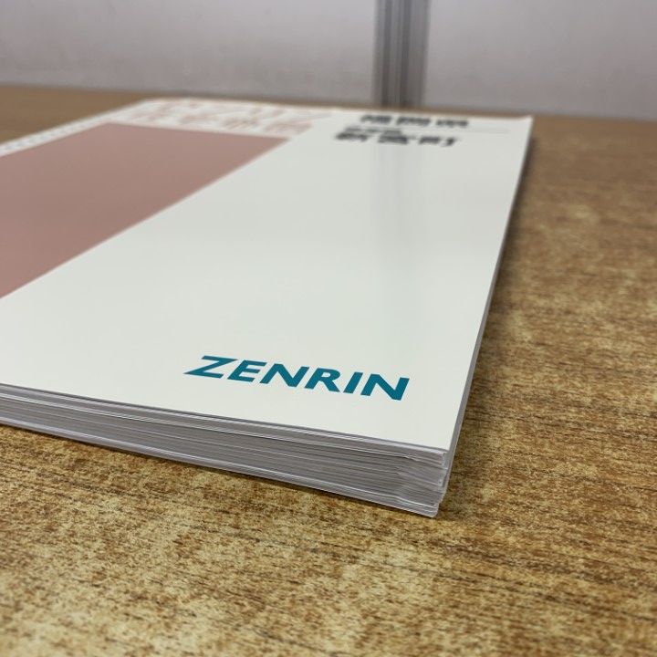 △01)【1点限り!】ゼンリン住宅地図 福岡県 糟屋郡新宮町/40345010W