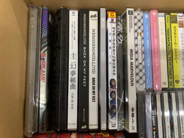 □01)【1点限り!】J-POP・アイドルなどのCD まとめ売り約70点大量