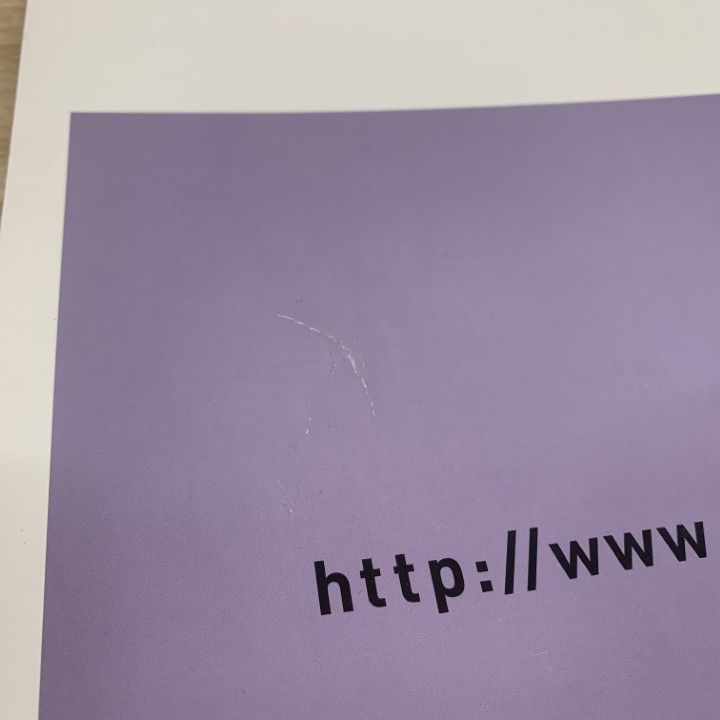 ゼンリン住宅地図 佐賀県 杵島郡 白石町 大町町 江北町 2011年 7月 7 ゼンリン住宅地図 佐賀県 杵島郡 白石町 大町町 江北町 2011年 7月 7