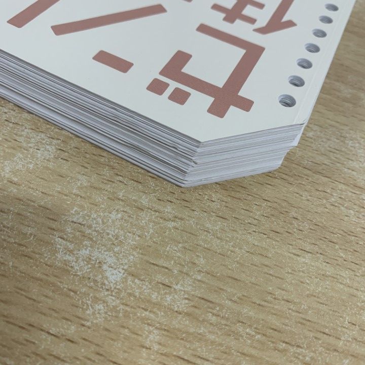 △01)【1点限り!】ゼンリン住宅地図 広島県/廿日市市 1/廿日市 大野