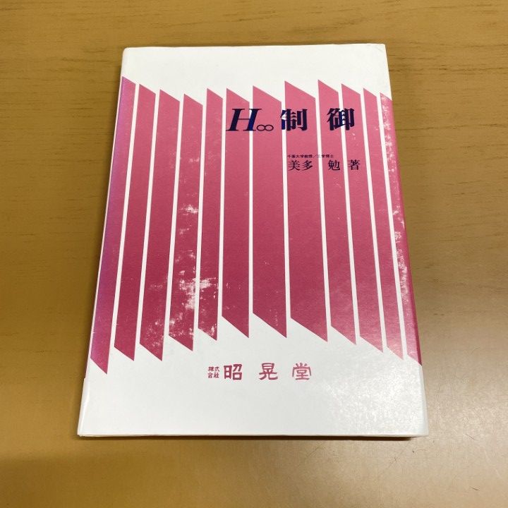 高雄香葉 白釉切脚楕円鉢 【公式通販】
