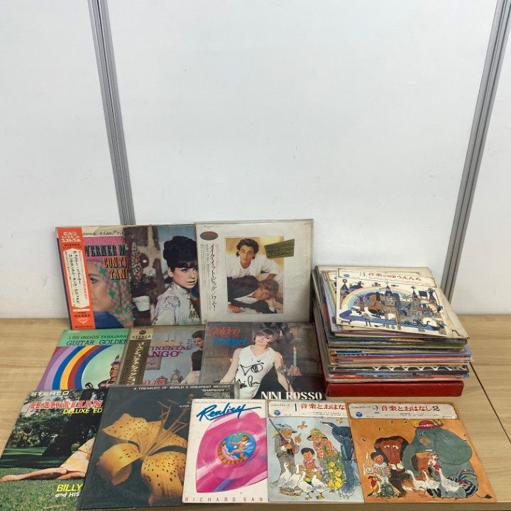 □01)【1点限り!】洋楽・クラブ・ムード・クラシックなどのLPレコード