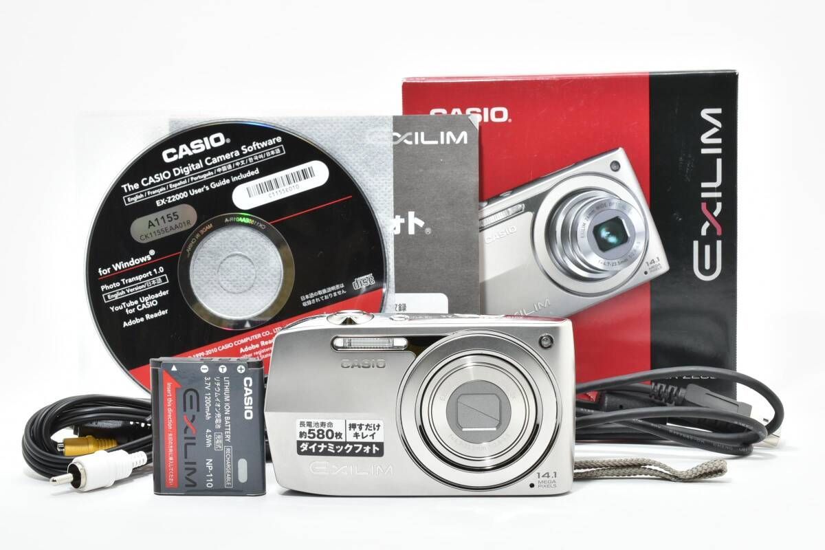 カシオ CASIO EXILIM EX-Z 2000 元 き Y 613 3907