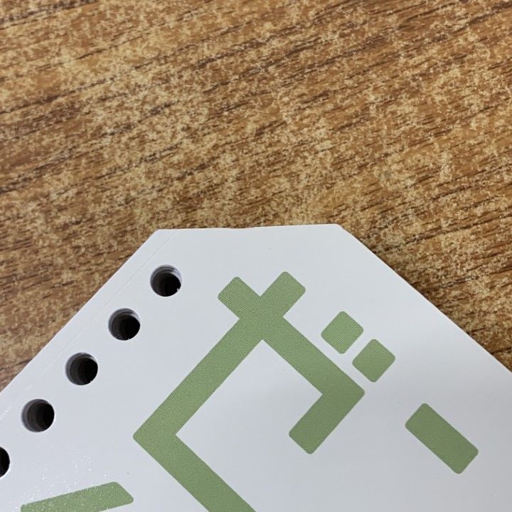 △01)【1点限り!】ゼンリン住宅地図 熊本県 宇城市西(三角・不知火