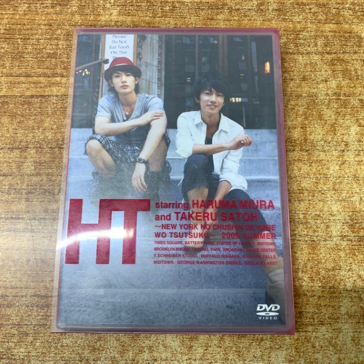 ○01)【1点限り!】【初回限定盤・帯付き】三浦春馬×佐藤健 HT N.Y.の