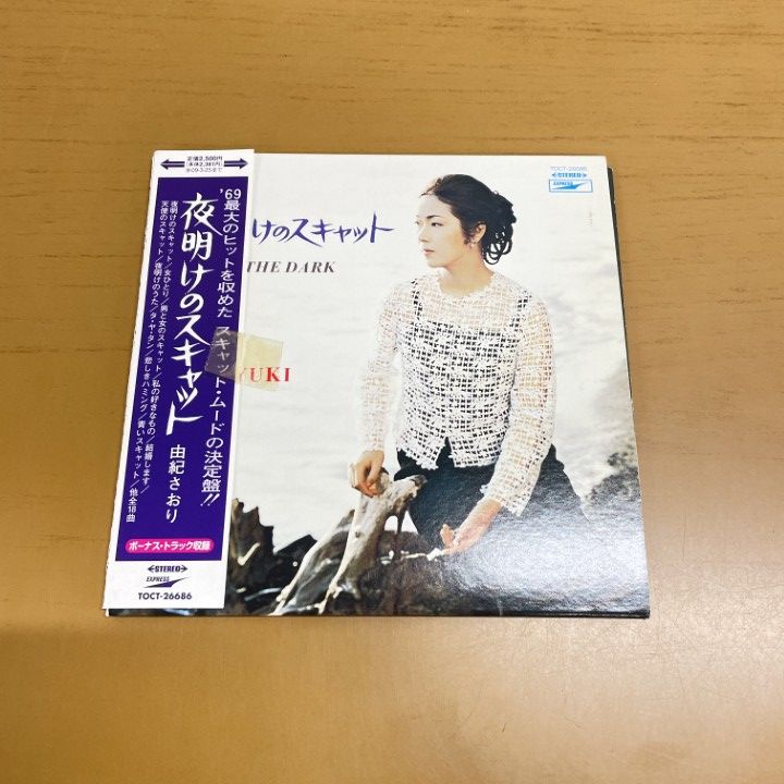 ○01)【1点限り!】【紙ジャケ】夜明けのスキャット/由紀さおり/TOCT
