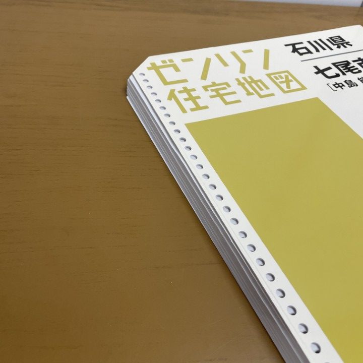 △01)【1点限り!】ゼンリン住宅地図 石川県/七尾市 北/中島 能登島