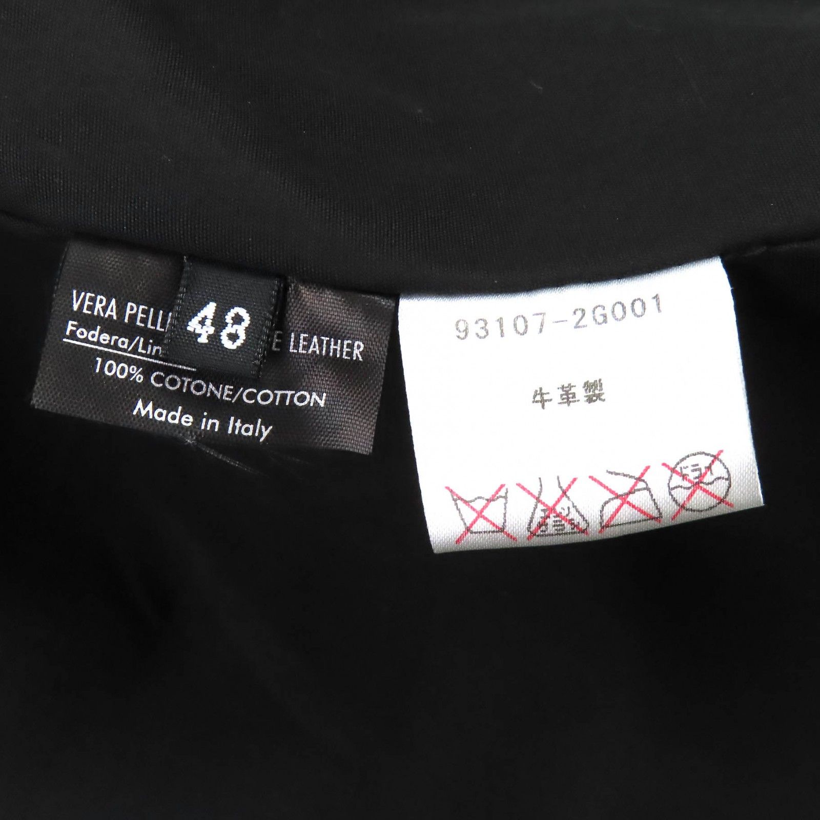 極美品△GUCCI グッチ 93117-2G001 トムフォード期 M-65 ミリタリー 