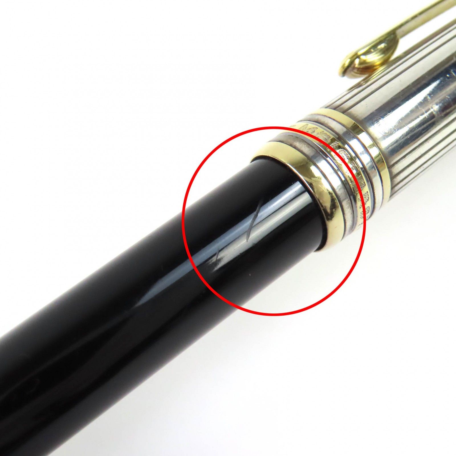 925 ホワイトスター