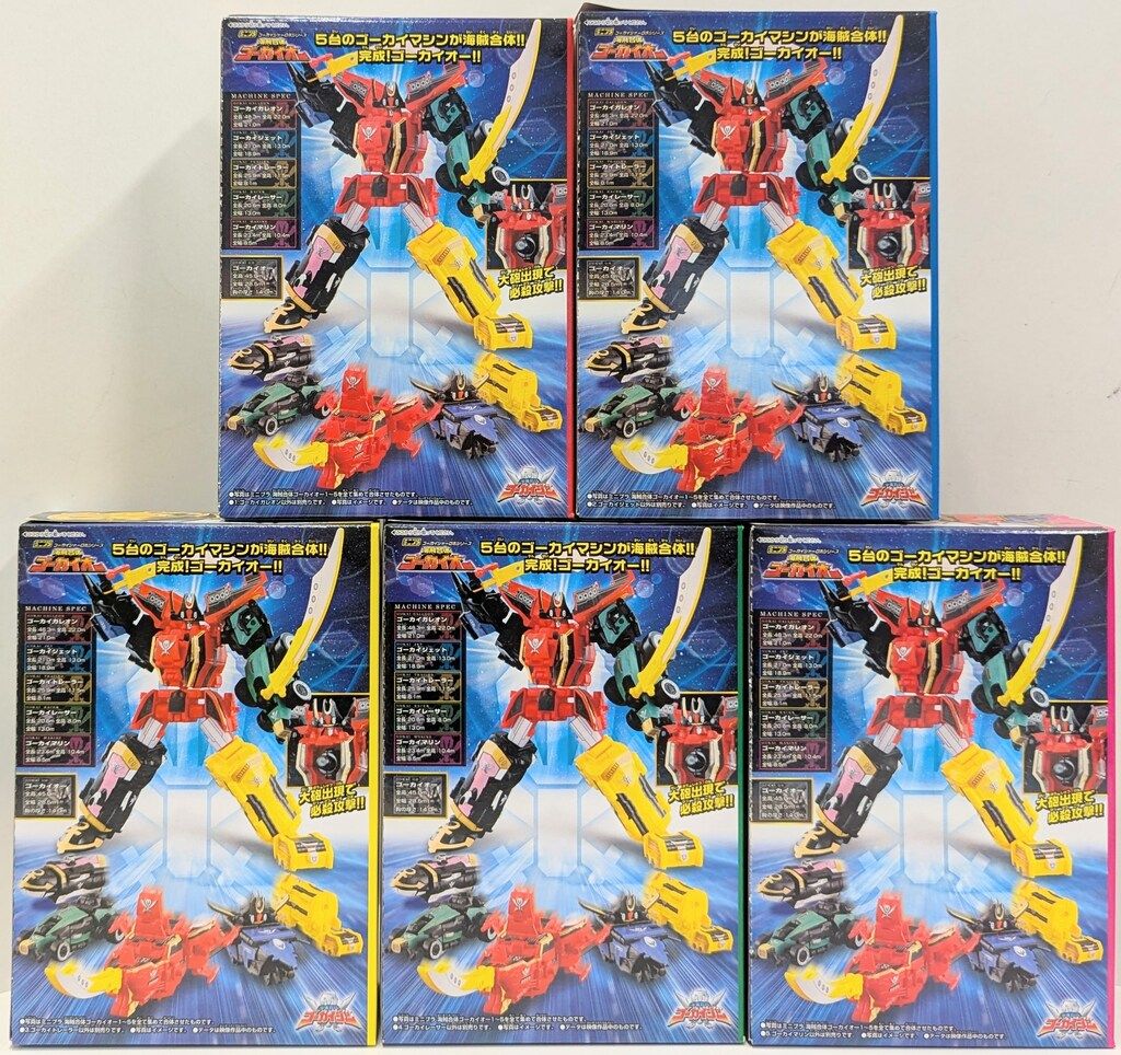 バンダイ ミニプラ 海賊合体ゴーカイオー必殺ゴーカイホーver 海賊戦隊ゴーカイジャー 全5種セット 必殺ゴーカイホーver ゴーカイオー