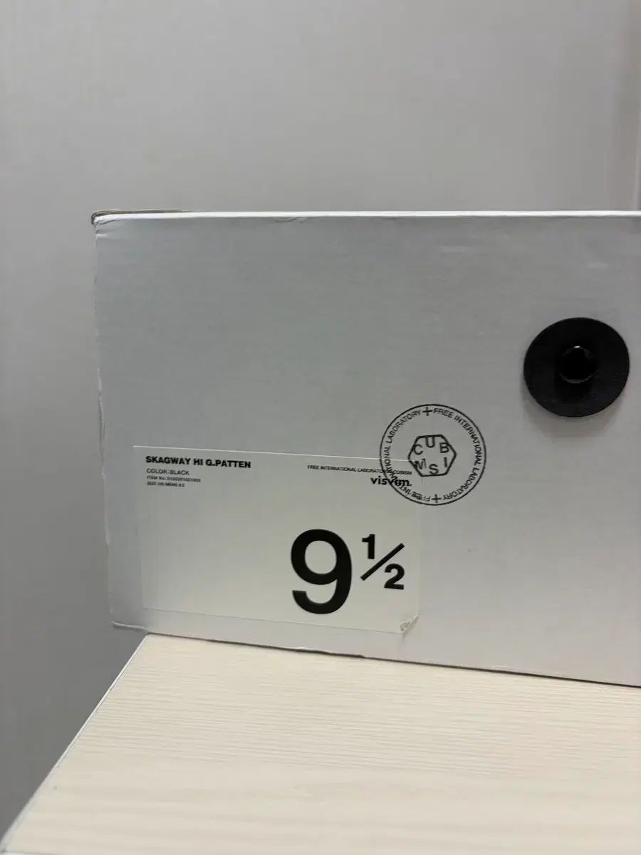 スカグウェイ ジパータン