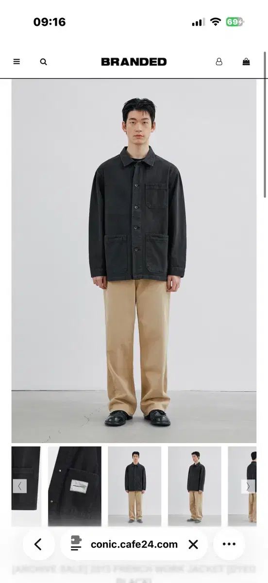 ブランデッド フレンチ ウォーク ジャケット ブラック L