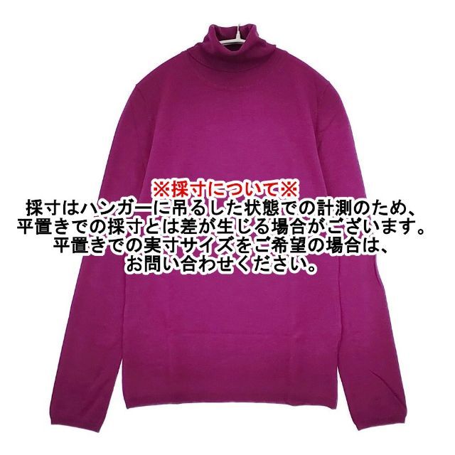 VIVIENNE TAM ハイネック タートル セーター ニット パープル